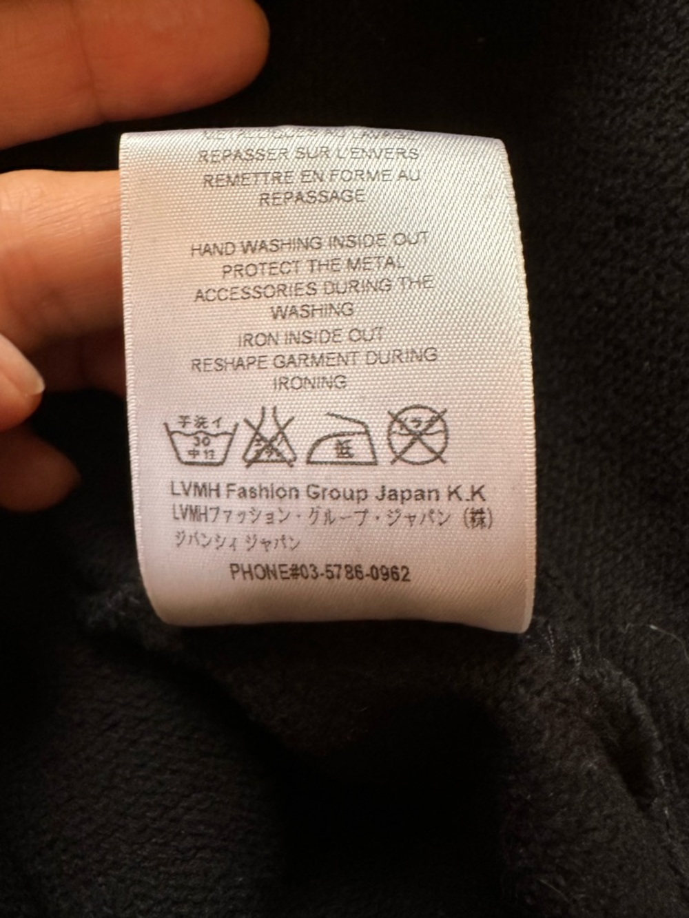 Givenchy Black Hooded Top with White Logo Tag - Picture 8 of 8